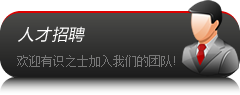 &#67;&#81;&#57;&#30005;&#23376;&#40;&#20013;&#22269;&#41;&#20114;&#21160;&#30334;&#31185;